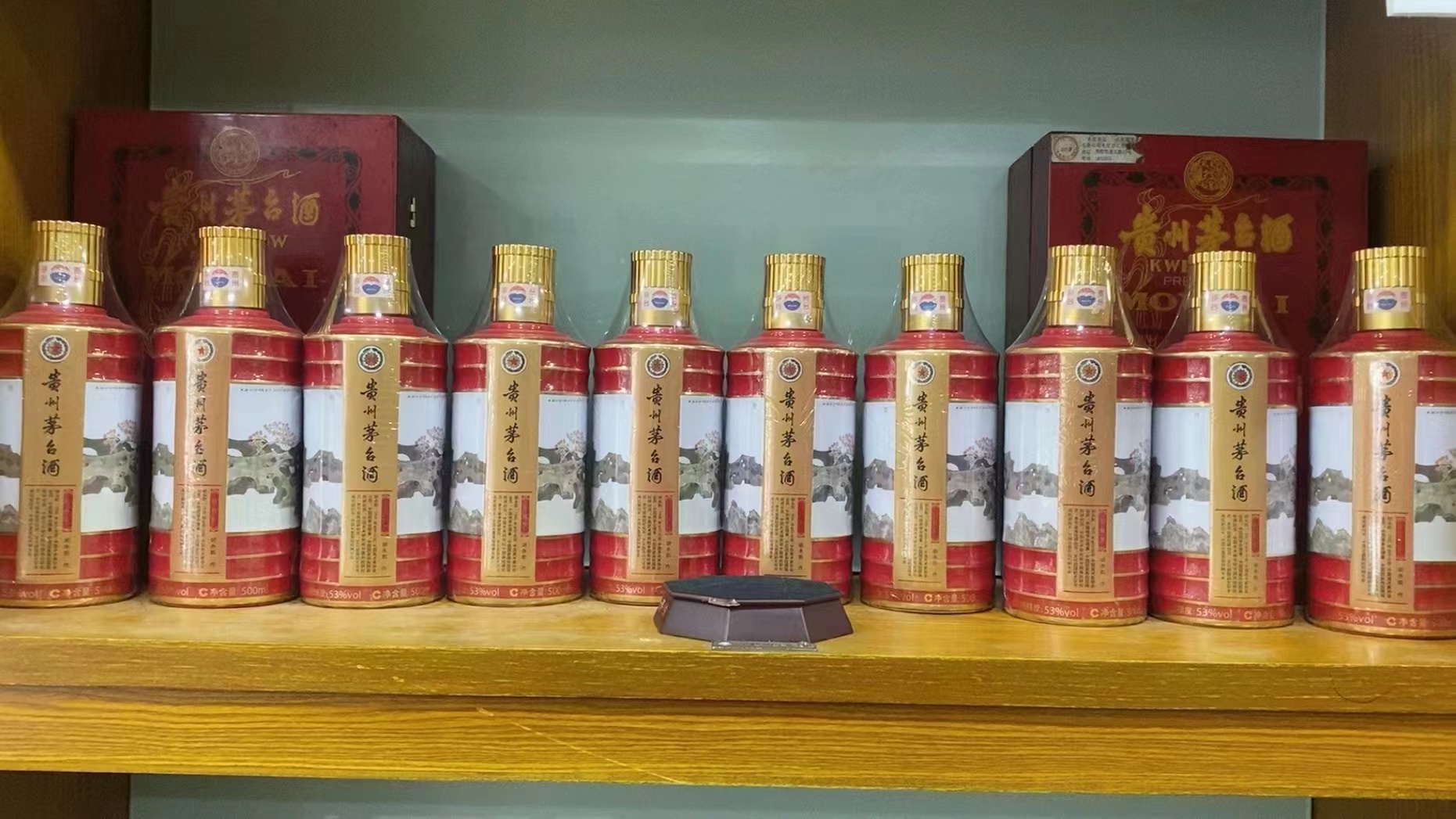 伊宁县回收50年茅台礼盒多少钱（最新更新行情）